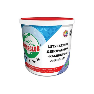Штукатурка декоративна Anserglob "Камінцева" 1,5мм (25кг) акрилова (Ансерглоб) Штукатурка декоративна Anserglob "Камінцева" 1,5мм (25кг) акрилова (Ансерглоб)