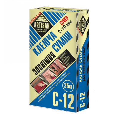 Клеюча суміш для робіт зовні ARTISAN С-12 (25кг) Клеюча суміш для робіт зовні ARTISAN С-12 (25кг)