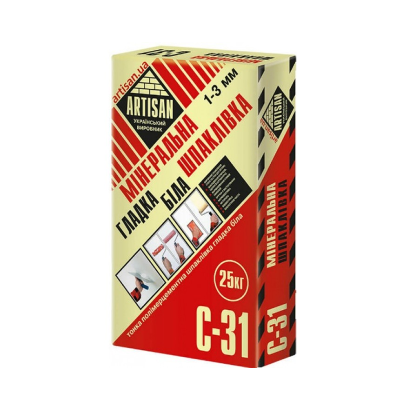 Минеральная шпаклевка гладкая белая ARTISAN С-31 (25кг) Минеральная шпаклевка гладкая белая ARTISAN С-31 (25кг)