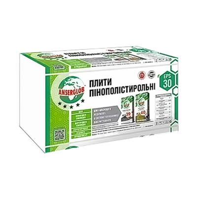 Пінопласт Anserglob EPS-30 - 40 мм, плити пінополістирольні Пінопласт Anserglob EPS-30 - 40 мм, плити пінополістирольні