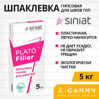 Шпаклівка гіпсова для швів ГКП PLATO Filler 5 кг Шпаклівка гіпсова для швів ГКП PLATO Filler 5 кг