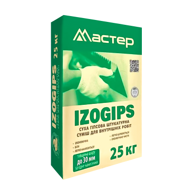 Штукатурка Мастер Izogips (Изогипс) универсальная гипсовая 25кг Штукатурка Мастер Izogips (Изогипс) универсальная гипсовая 25кг
