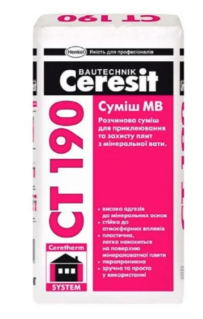 Ceresit СТ190 ЖК Суміш МВ, 25кг