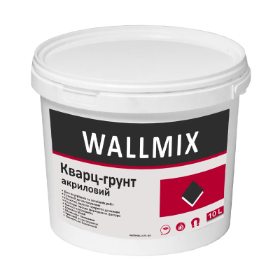 Грунт-краска силиконовая Wallmix (Валлмикс) Кварц-грунт 10л Грунт-краска силиконовая Wallmix (Валлмикс) Кварц-грунт 10л