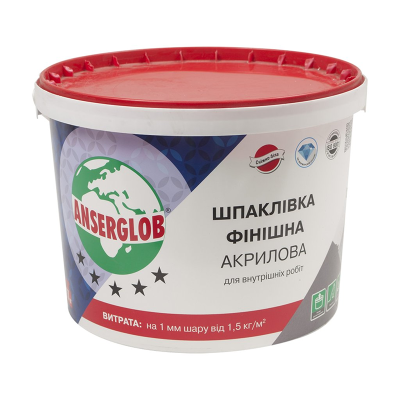 Шпаклівка Anserglob "Акрилова" (17кг) фінішна для внутрішніх робіт (Ансерглоб) Шпаклівка Anserglob "Акрилова" (17кг) фінішна для внутрішніх робіт (Ансерглоб)