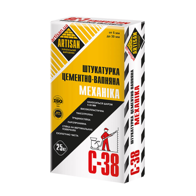Штукатурка цементно-известковая ARTISAN С-38 Механика (20кг) Штукатурка цементно-известковая ARTISAN С-38 Механика (20кг)