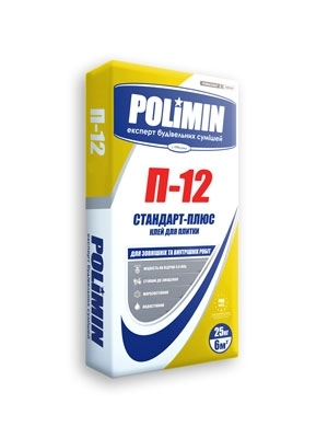 Клей для плитки POLIMIN P-12 25кг