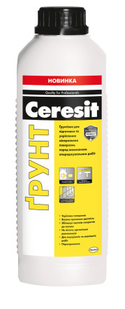 Ceresit Ґрунт 2л Ґрунтівка  глибокопроникаючий
