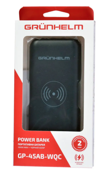 Повербанк Grunhelm GP-45AB-WQC 10000 mAh