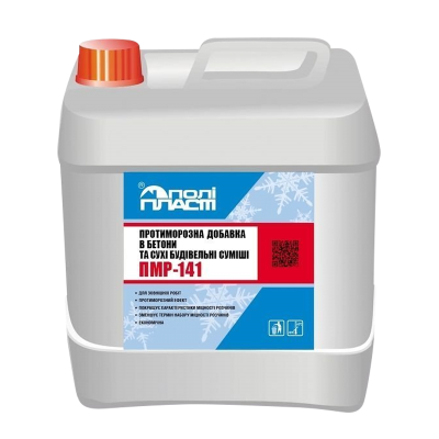 Протиморозна добавка Поліпласт ПМР-141 для бетону та сухих будівельних сумішей (5 л). Протиморозна добавка Поліпласт ПМР-141 для бетону та сухих будівельних сумішей (5 л).