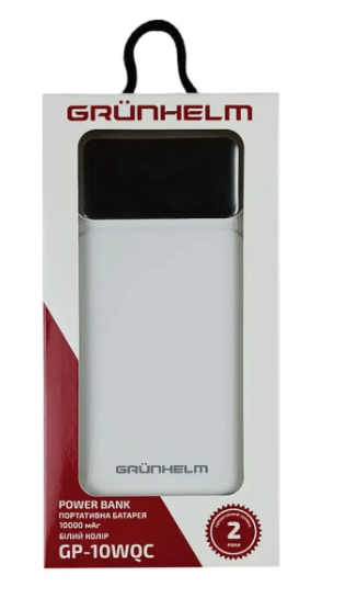 Power Bank - Портативна батарея 10.000 mAh. білий - GP-10WQC швидка зарядка 22.5W GRUNHELM