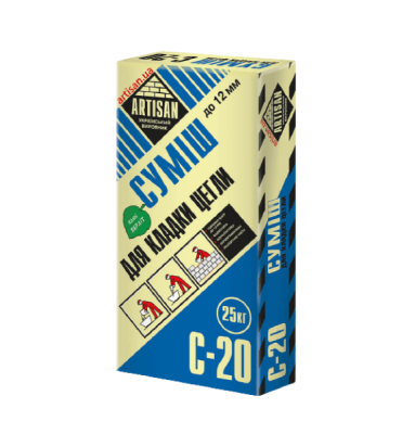 Суміш для кладки цегли ARTISAN С-20 (25кг) Суміш для кладки цегли ARTISAN С-20 (25кг)