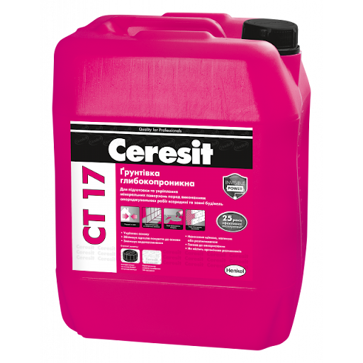 СТ-17 (5 л) Грунтівка глибокопроникаючий CERESIT