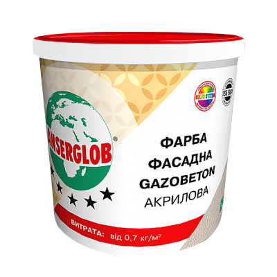 Фарба фасадна Anserglob GAZOBETON акрилова, 14 кг Фарба фасадна Anserglob GAZOBETON акрилова, 14 кг