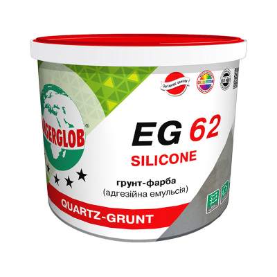 Грунт-фарба Anserglob EG 62 SILICONE (5л) силіконова емульсія адгезійна (Ансерглоб Силікон) Грунт-фарба Anserglob EG 62 SILICONE (5л) силіконова емульсія адгезійна (Ансерглоб Силікон)