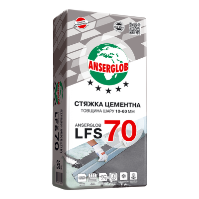 Стяжка для підлоги Anserglob LFS 70 (25кг) цементна (Ансерглоб) Стяжка для підлоги Anserglob LFS 70 (25кг) цементна (Ансерглоб)