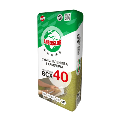 Клей-шпаклівка ANSERGLOB BCX 40 (25кг) для теплоізоляції (Ансерглоб) Клей-шпаклівка ANSERGLOB BCX 40 (25кг) для теплоізоляції (Ансерглоб)