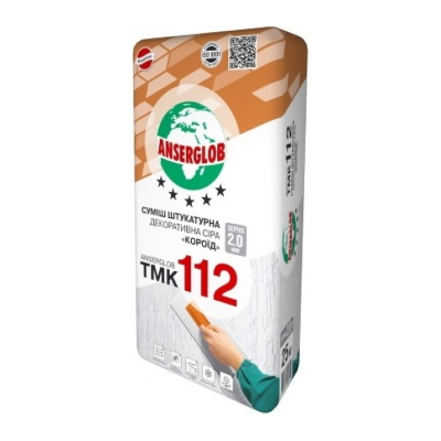 Декоративна штукатурка Anserglob TMK-112 "Короїд" 3,5мм (25кг) сіра (Ансерглоб) Декоративна штукатурка Anserglob TMK-112 "Короїд" 3,5мм (25кг) сіра (Ансерглоб)