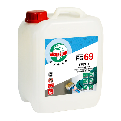 Грунт биоцидный Anserglob ES 69 BIOSTOP (10л) противогрибковый глубокопроникающий (Ансерглоб Биостоп) Грунт биоцидный Anserglob ES 69 BIOSTOP (10л) противогрибковый глубокопроникающий (Ансерглоб Биостоп)
