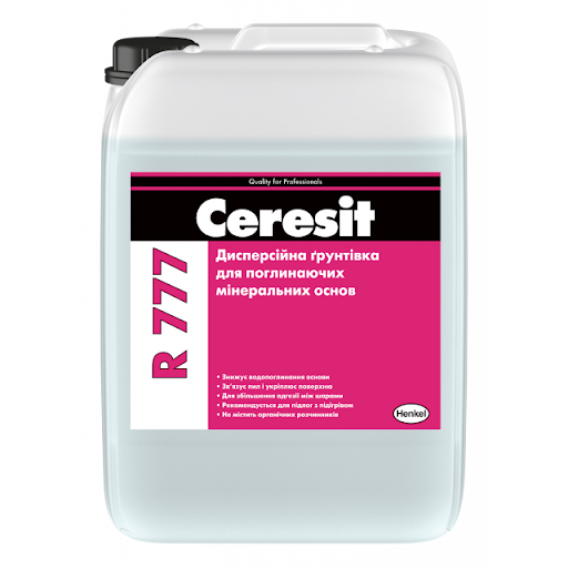Ceresit R777/10 Дисперсійна грунтовка 10 л