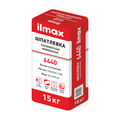 Шпаклівка ILMAX фінішна полімерна біла, 15 кг Шпаклівка ILMAX фінішна полімерна біла, 15 кг
