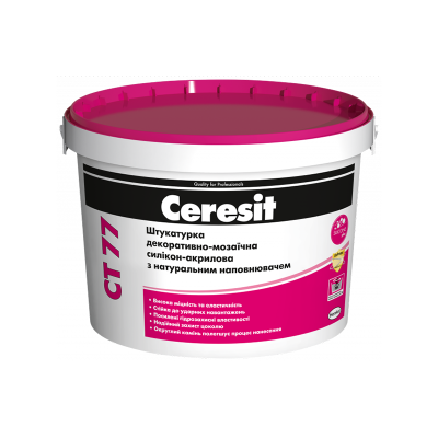 Штукатурка декоративно-мозаїчна полімерна CERESIT СТ77 8 кг Штукатурка декоративно-мозаїчна полімерна CERESIT СТ77 8 кг