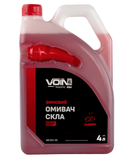 Омивач скла зимовий VOIN "-22" Cherry 4л (каністра с лійкою)