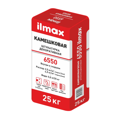 ilmax 6550 Декоративна штукатурка цементна, фактура "камінцева", 25 кг ilmax 6550 Декоративна штукатурка цементна, фактура "камінцева", 25 кг