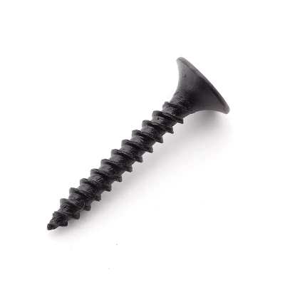 Самонарізи (шурупи) по дереву для гіпсокартону PH2 4,2х90 мм (250шт) Самонарізи (шурупи) по дереву для гіпсокартону PH2 4,2х90 мм (250шт)