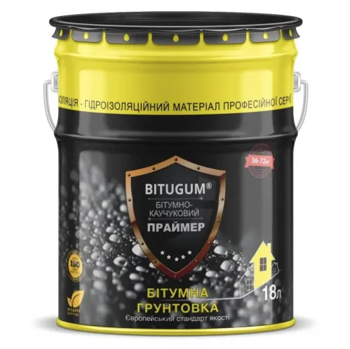 Праймер бітумно-каучуковий BITUGUM 18л