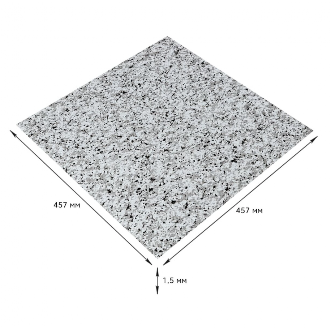 Самоклеюча LVT плитка 457х457х1.5мм, Сірий
