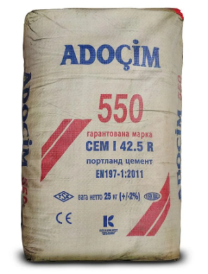 Цемент портландцемент бойтродіючий М500 Д0 СЕМ 1 42,5R 25 кг. Цемент портландцемент бойтродіючий М500 Д0 СЕМ 1 42,5R 25 кг.