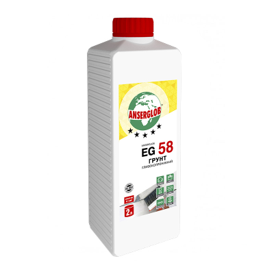 Грунт-емульсія Anserglob EG-58 (2л) для внутрішніх робіт, глибокопроникна (Ансерглоб) Грунт-емульсія Anserglob EG-58 (2л) для внутрішніх робіт, глибокопроникна (Ансерглоб)