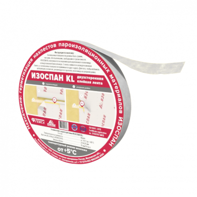 Двостороння клейка стрічка (скотч) на нетканій основі Ізоспан KL Двостороння клейка стрічка (скотч) на нетканій основі Ізоспан KL
