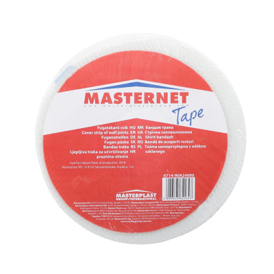 Склострічка MASTERNET TAPE 50 мм х 45 м самоклеюча серпянка Склострічка MASTERNET TAPE 50 мм х 45 м самоклеюча серпянка