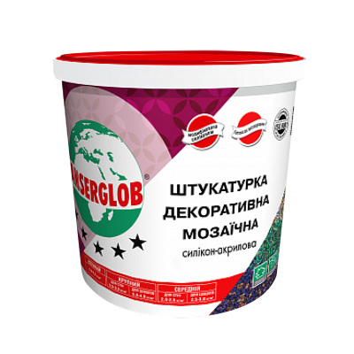 Штукатурка декоративна Anserglob мозаїчна (25кг) силікон-акрилова (Ансерглоб) Штукатурка декоративна Anserglob мозаїчна (25кг) силікон-акрилова (Ансерглоб)