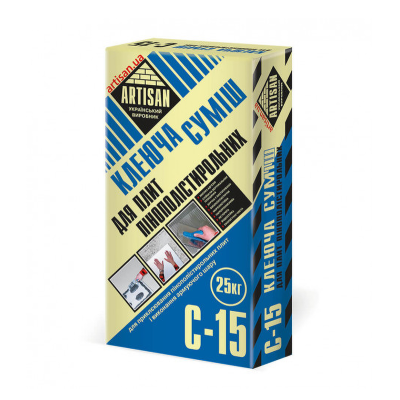 Клеюча суміш для пінополістирольних плит ARTISAN С-15 (25кг) Клеюча суміш для пінополістирольних плит ARTISAN С-15 (25кг)