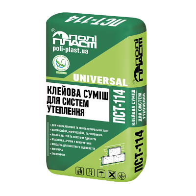 Фасадний клей для систем теплоізоляції Поліпласт ПСТ-114 (25кг) Фасадний клей для систем теплоізоляції Поліпласт ПСТ-114 (25кг)