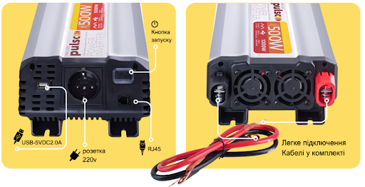 Перетворювач напруги PULSO/IMU-1020/12V-220V/1000W/USB-5VDC2.0A/мод.хвиля/клеми
