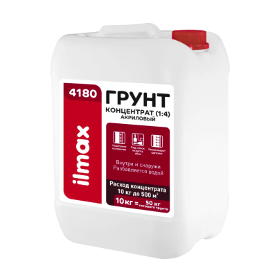 Грунт-концентрат Ilmax(1:4), 5 кг Грунт-концентрат Ilmax(1:4), 5 кг