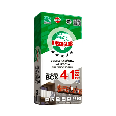 Клей-шпаклівка ANSERGLOB ВСХ 41 PRO (25кг) для теплоізоляції (Ансерглоб) Клей-шпаклівка ANSERGLOB ВСХ 41 PRO (25кг) для теплоізоляції (Ансерглоб)