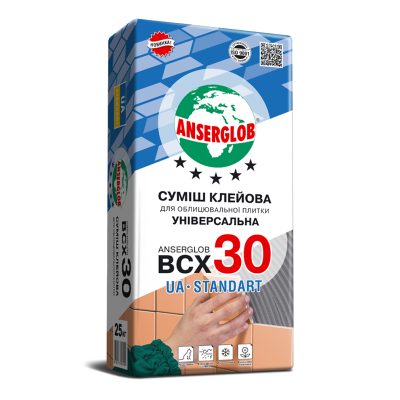 Клей для плитки Anserglob ВСХ-30 (25кг) універсальний (Ансерглоб) Клей для плитки Anserglob ВСХ-30 (25кг) універсальний (Ансерглоб)