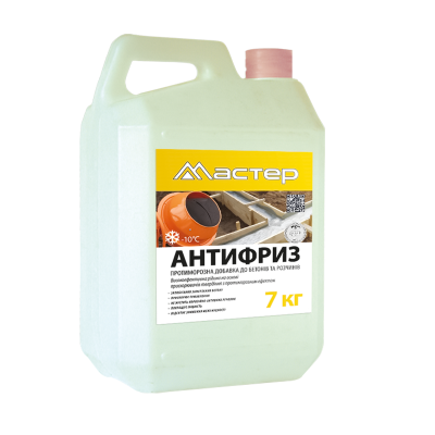 Протиморозна добавка Майстер Антифриз для бетону та сухих будівельних сумішей (7 кг) Протиморозна добавка Майстер Антифриз для бетону та сухих будівельних сумішей (7 кг)