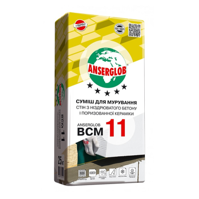 Кладочна суміш Anserglob BCM 11 - 25 кг Кладочна суміш Anserglob BCM 11 - 25 кг