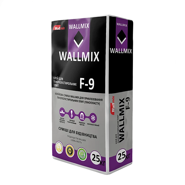 Фасадний клей для пінополістиролу Wallmix F9 (Валмікс) 25кг