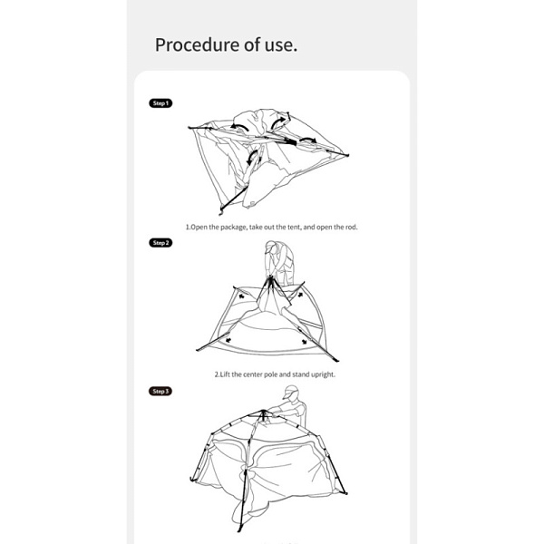 Намет тримісний автоматичний Naturehike Ango, L, коричневий