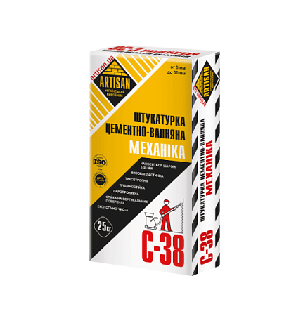 Штукатурка цементно-известковая ARTISAN С-38 Механика (20кг) Штукатурка цементно-известковая ARTISAN С-38 Механика (20кг)