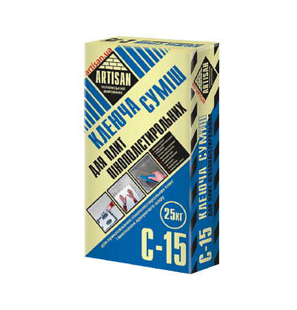 Клеюча суміш для пінополістирольних плит ARTISAN С-15 (25кг) Клеюча суміш для пінополістирольних плит ARTISAN С-15 (25кг)