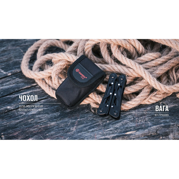Мультитул Ganzo G104 S чорний