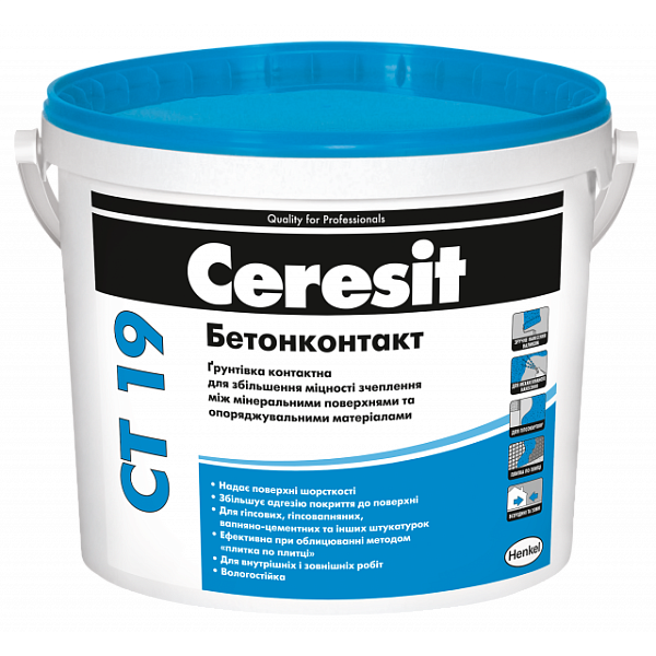 СТ-19/15кг Betonkontakt Ceresit
